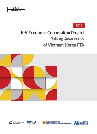 K-V Economic Cooperation Project Raising Awareness of Vietnam-Korea FTA