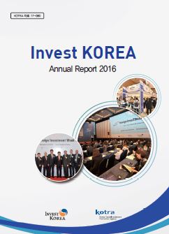 Invest Korea Annual Report 2016
