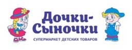 http://bistroinfo.ru/uploads/logos/logo-dochki-sinochki.jpg