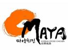 http://www.1111franchise.com.my/images/logo_omaya.jpg