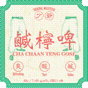 Cha Chaan Teng Sour 330mL Bottle - Young Master Brewery