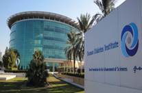 Dasman Diabetes Institute, Kuwait City, Kuwait – Olive Arabia